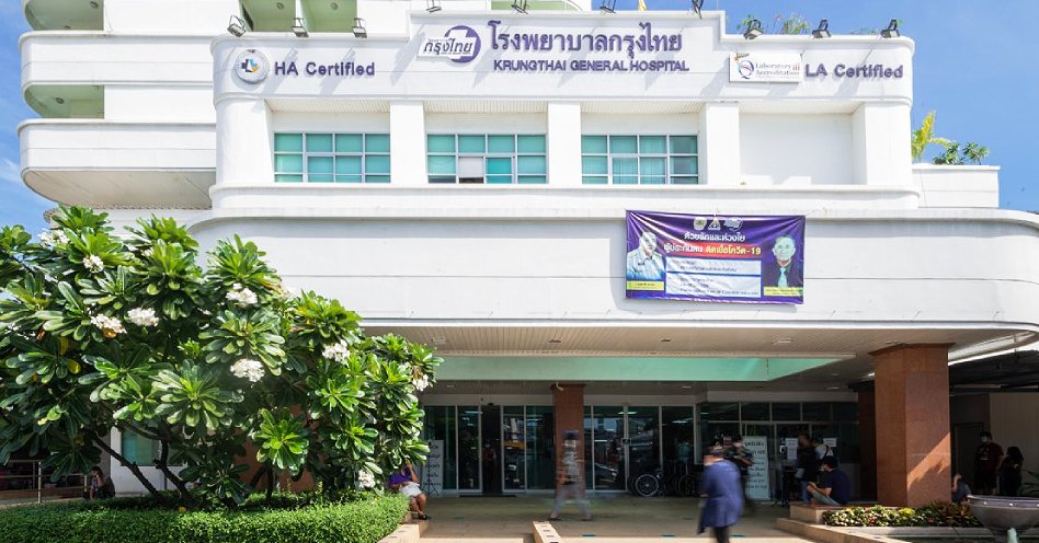 Krungthai hospital image