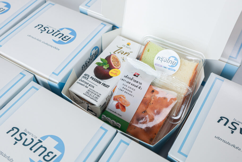 บริการตรวจสุขภาพนอกสถานที่ด้วยสิทธิประกันสังคม อาหารว่าง